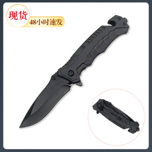 in stock Folding Knife Camping Outdoor Multi-Power Knife Cutting Rope Cutting Trees Sharpened Wear-Resistant Portable Portable Knife
