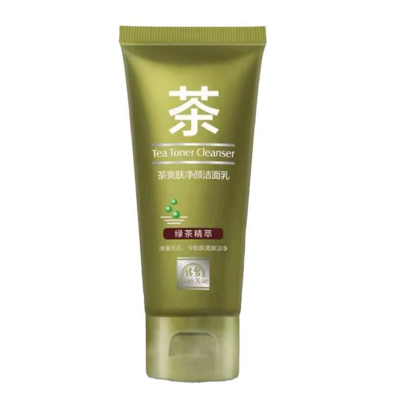 キュウリ Qianxue 洗顔料 女性用洗顔料 スキンケア製品 アミノ酸洗顔料 ティーンエイジャー オイルコントロール オールドブランド|undefined