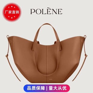 【清仓价】Polene波灵恩翅膀包Cyme荔枝纹真皮手提单肩腋下包女包-阿里巴巴