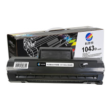 科思特新包网络版硒鼓用于三星1043D 1660 1661 1666 SCX-3200 32