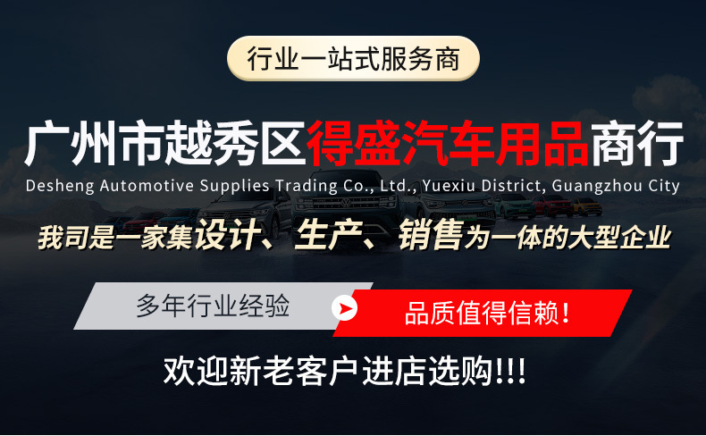 Cross-Border Hot-Selling New Model Suitable for Various Car Spare Tire Covers, Tire Covers, Dust Covers, Imitation Dog Pee Covers, Tire Covers