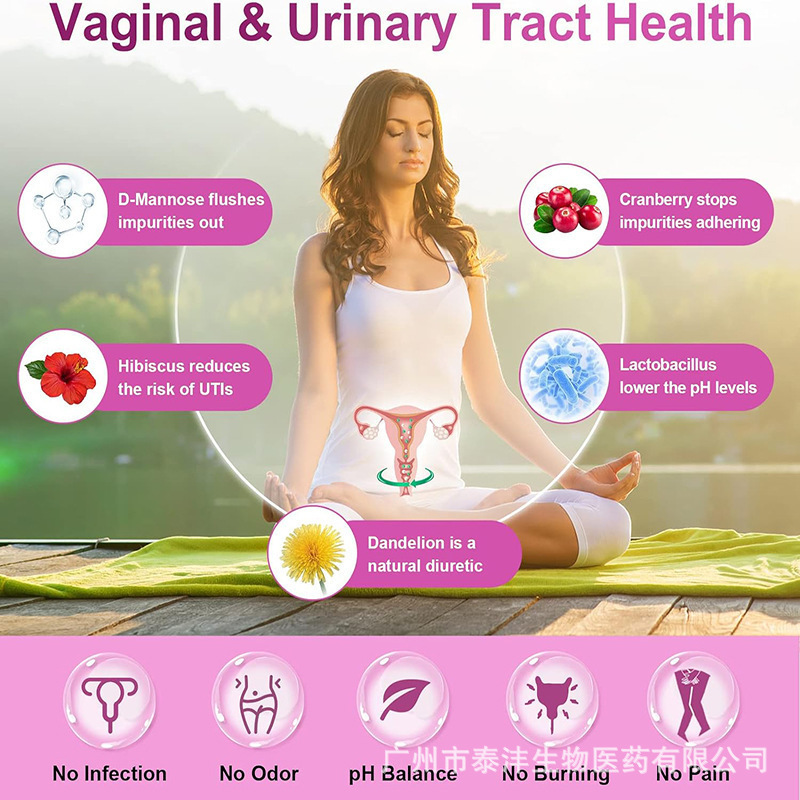 外贸现货热销品益生菌胶囊Probiotic capsule 厂家批发支持贴OE M|undefined
