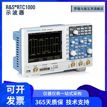 RS�_���cʩ�ߴ�RTC1002�pͨ��ʾ����300M����2G�ɘ��ʔ���ʾ����