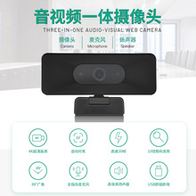 �ȿ���ҕ�lһ�w�z��C4K�Ԅӌ����������L����̨ʽ�Pӛ��ֱ��ҕ�l