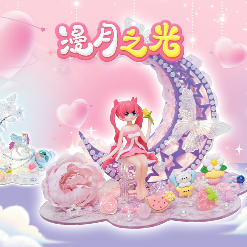 Wholesale diy children handmade material bag dream swing nightlight ornaments girls educational toys gift