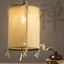 仿古日式茶室餐厅吊灯