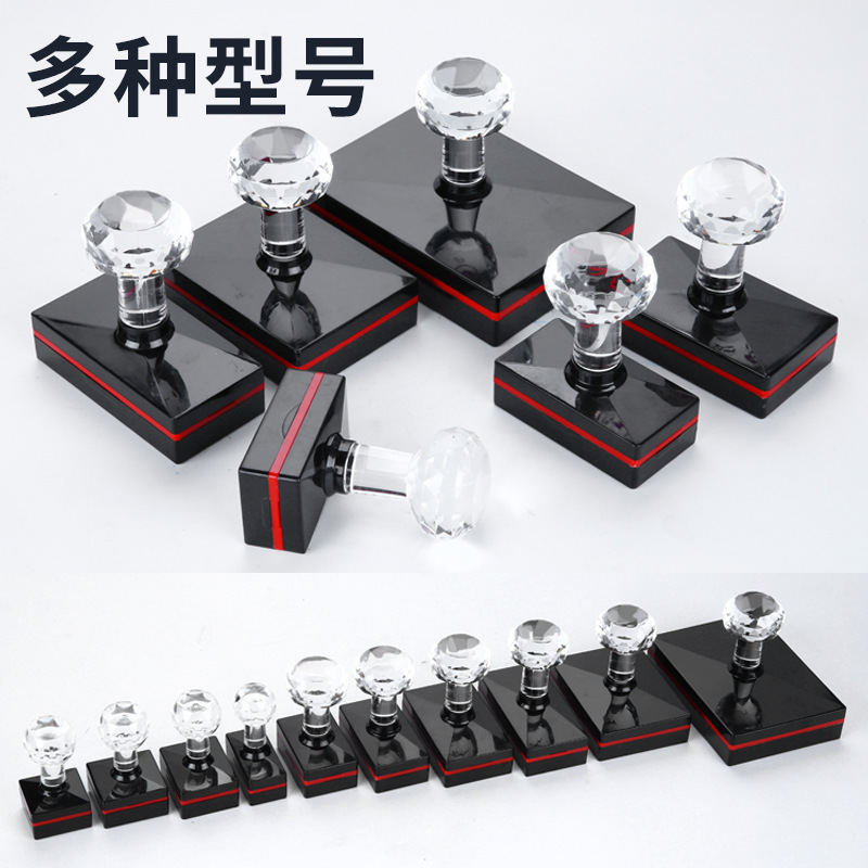 (2개) 4MM 감광성 패드 스폰지 패드 크리스탈 핸들 씰 재료 도매 가장자리를 밀봉 한 감광성 씰 소재 공장 직접 판매