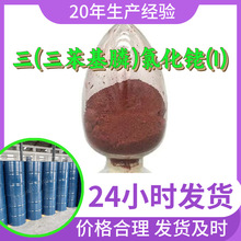 ��(�������)�Ȼ��(I) Դ�^���S���I������������ϵۻ؏ͼ��r