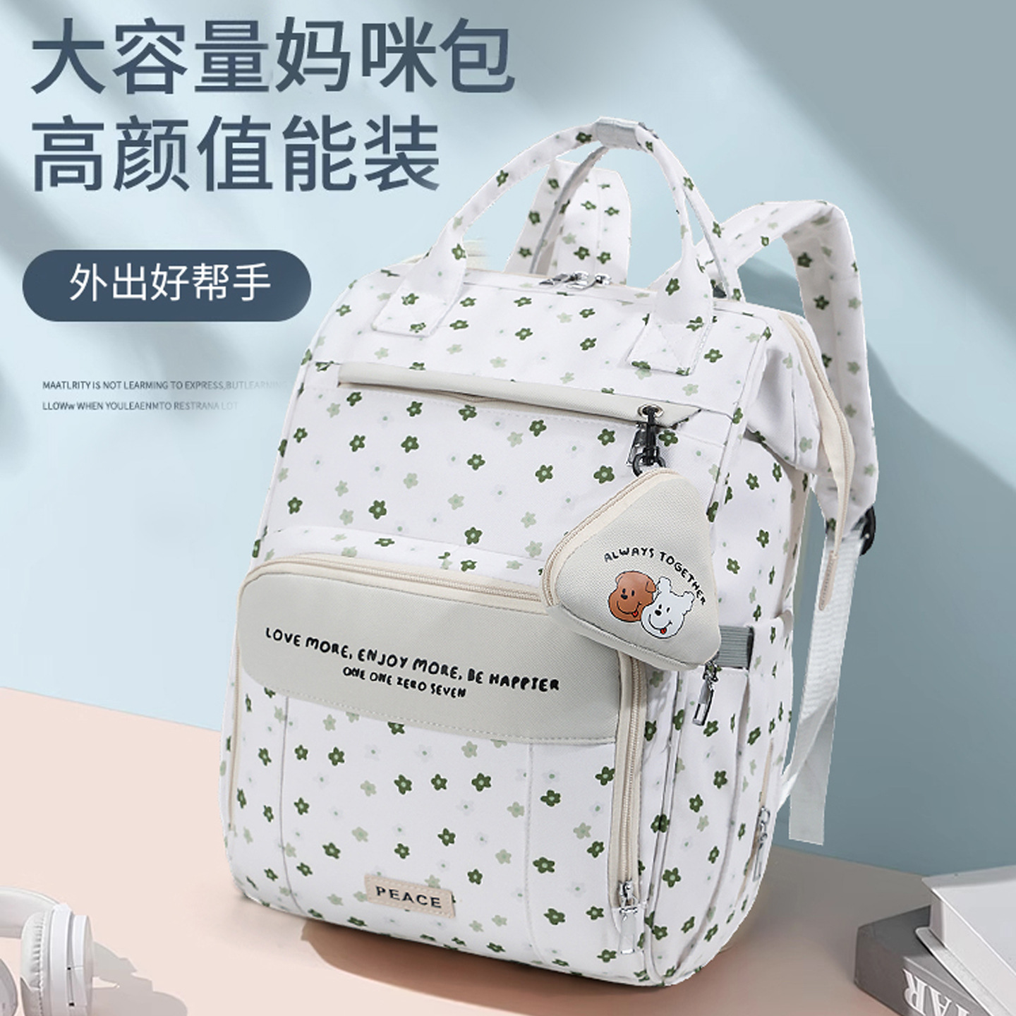 Bolsa de bebé colgante para mamá, bolsa de hombro ligera de gran capacidad, botella multifuncional, bolsa de mano para madre y bebé