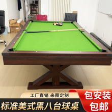 ����̨������׼����ʽ�ڰ˶๦���҃�����̨��ƹ�����������һ��