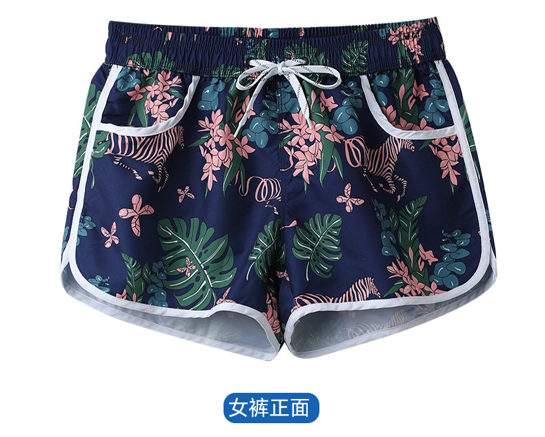 新图斑马_15.jpg