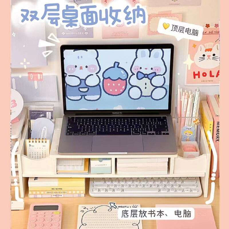 Computer Height-Adjustable Stand with Drawer for Desktop, Laptop, Dormitory Essential for Students, Desk Monitor Riser