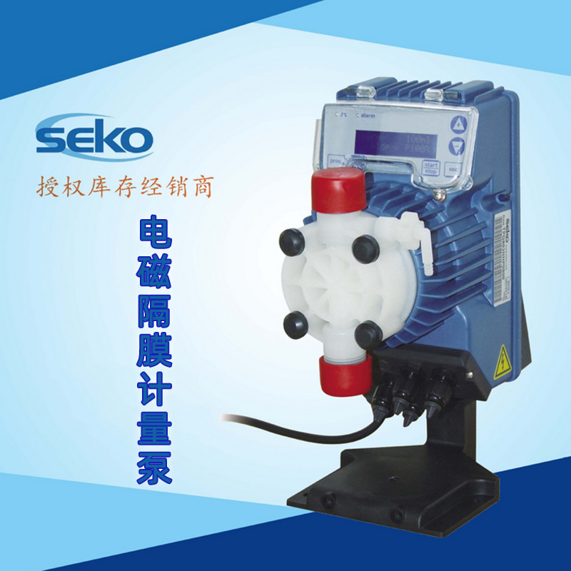SEKO赛高隔膜泵AKL603电磁隔膜计量泵 水处理小流量加药泵电磁泵