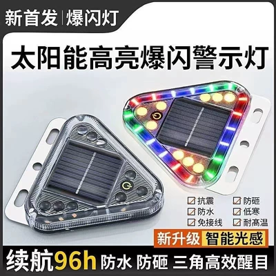 led tail light wiring-free – Other lights