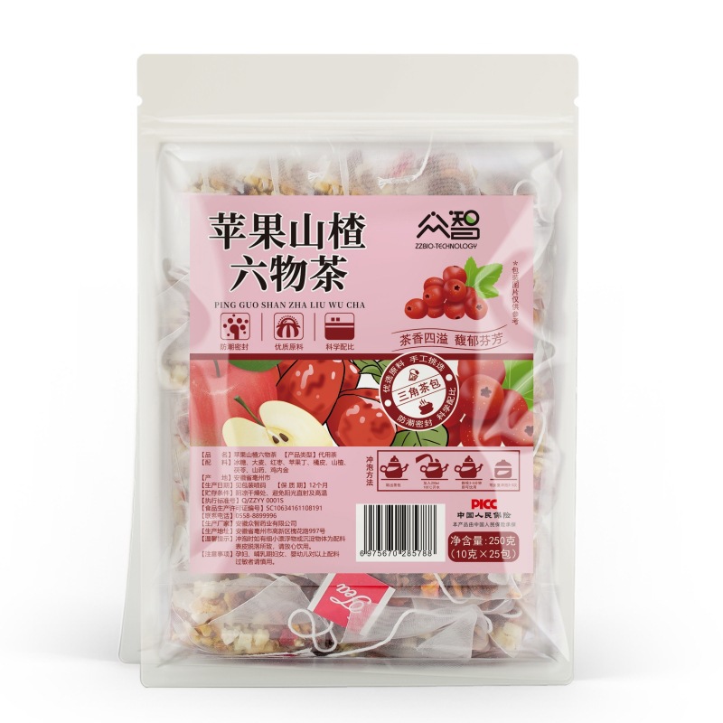 Zhongzhi 三角バッグ 25 パック/バッグ桃ウーロン茶四神スープ雪梨茶竹杖草根ジャスミン緑茶ドロップシッピング