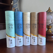 �Z���~���㾀���µ���~�㱡�ɗd�ӻ���������ɽ̴��ˮ��������