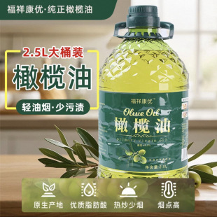 �ؼ���ե�ϙ���ʳ�����������M��ԭ��1LͰ�b ���˛��較��ʳ��