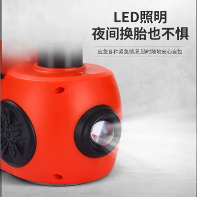 Tire Changing Tool Hydraulic – Car jack