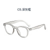 Retro glasses suitable for men and women, 2021 collection, European style