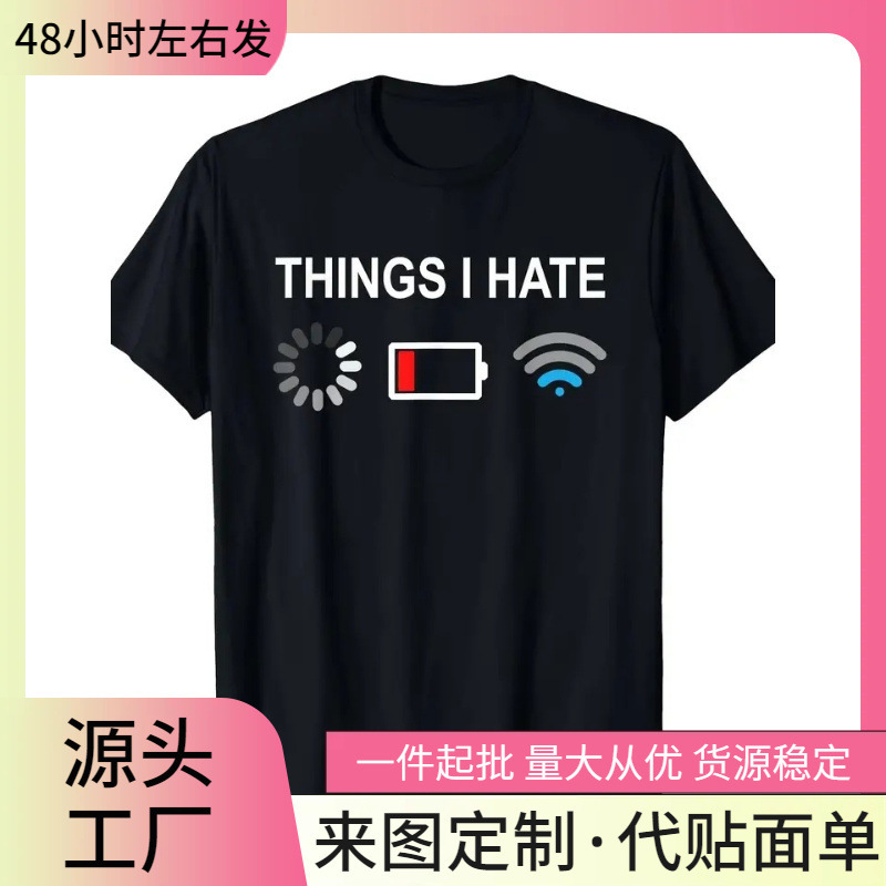 【Cross-Border European Sizes】Women's T-Shirts with Funny Prints That I Hate, Harajuku Casual Round-Neck Short-Sleeve T-Shirts 【Cross-Border European Sizes】Women's T-Shirts with Funny Prints That I Hate, Harajuku Casual Round-Neck Short-Sleeve T-Shirts