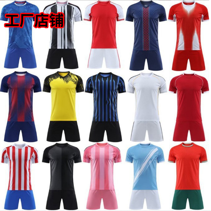 Traje de uniforme de fútbol de tablero ligero 2526 Barcelona Real Madrid Arsenal Miami Liverpool París Camiseta de fútbol infantil
