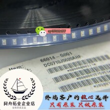 DC0710J5020AHF 0805 RF 20db����� 700~1000MHZ ȫ��ԭ�b ֱ��