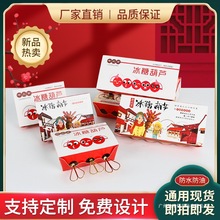 �W�t����С�����Ǻ��J���b�ЬF؛�񺞴�̖������д������l