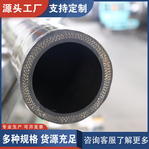 夹布橡胶管内径25mm*3层（18）米/卷