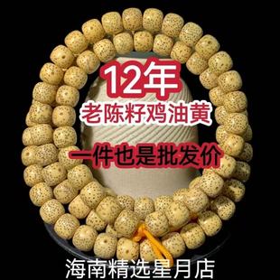 �������������w���u���S����ִ�������Ů��朷�����������������