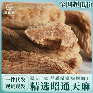 �����ͨ��ɽ���� 500��������؛�h���؛���r���a����������