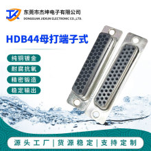 SֱHDEC HDB62 ĸ^ Ӳ^ ʽB