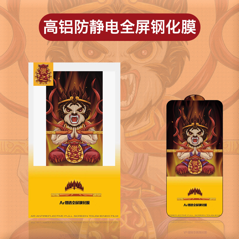 微信图片_20221104015144