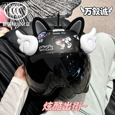 Certified adult motorcycle helmet, unisex, Motosiklet kaskı (dəbilqə)