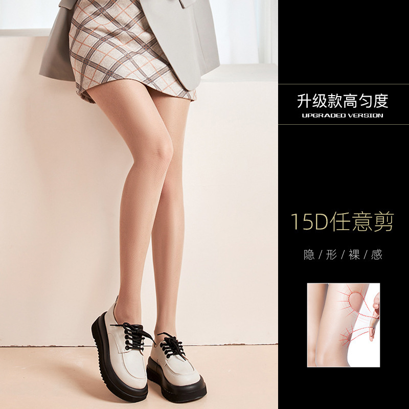 Medias sexy de verano de mujer ultra delgada seda negra 0d alta permeabilidad anti-gancho seda resistente no se desprende de los pantalones al por mayor