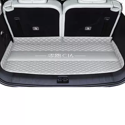 Trunk Mat: C16, fully enclosed trunk mat