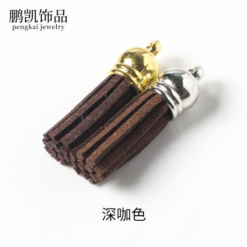 10個3cm韓国絨毯フリンジアクセサリーペンダント小流蘇穂子diy手作りアクセサリーメッキ吊穂22色|undefined