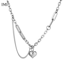 IMI流苏爱心拼接项链女个性小众设计情侣饰钛钢锁骨链脖颈链YL410