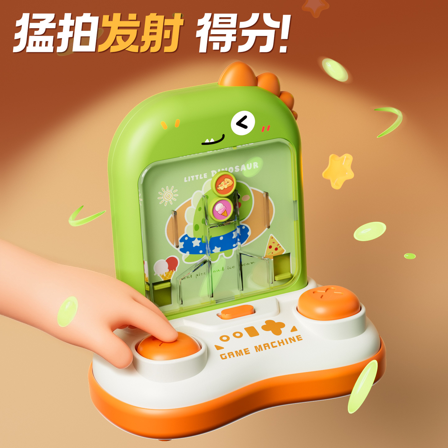 Juguetes infantiles máquina de juego de tiro puzzle regalo de cumpleaños entrenamiento de pensamiento concentración juegos de mesa máquina de fútbol catapultado