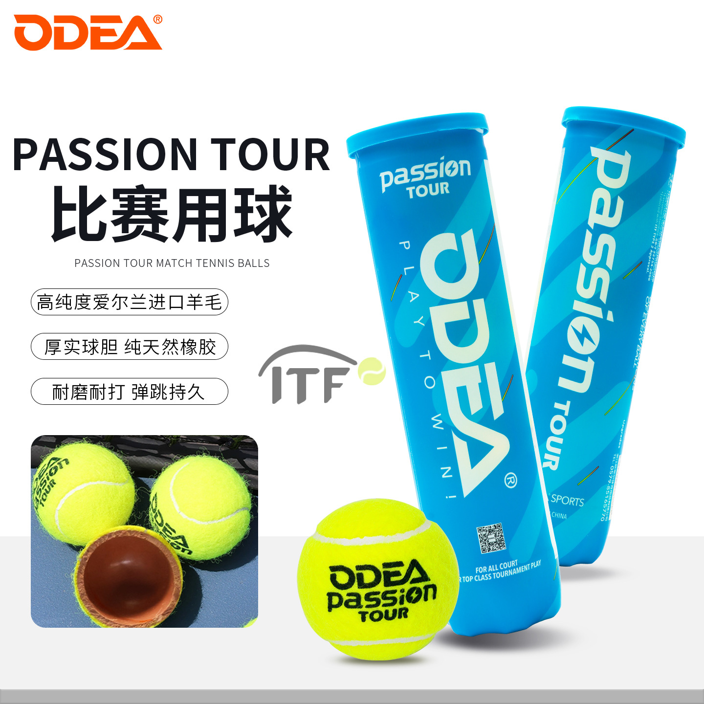 Odea Tennis Passiontour Pressurized Competition Ball High Rebound and Resistant Practice Training 4 Cans