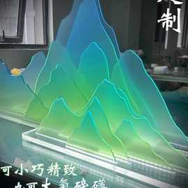 大型户外发光假山室内橱窗摆件渐变亚克力幻彩山峰脉造型直销