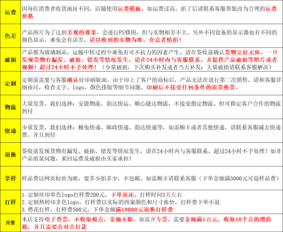 微信图片_20240219085039