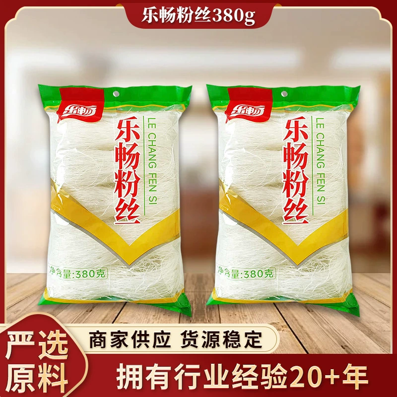 Fan Lechang сумка из бобов мунг 380 г гороховой муки