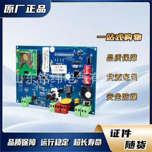�Ͼ���· KTK113(B)�V����վ VAS-PWR�·��V���O�����ȫ��