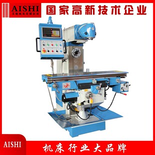 �f�ܻ��D�^㊴� XL6436 ��ʽ㊴� X6436��ʽ����̨�f�ܻ��D����^