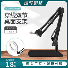 �ɴ����S�޷Ŵ��R��֧�� ���y���������ۯB��x�W��̨��֧�����