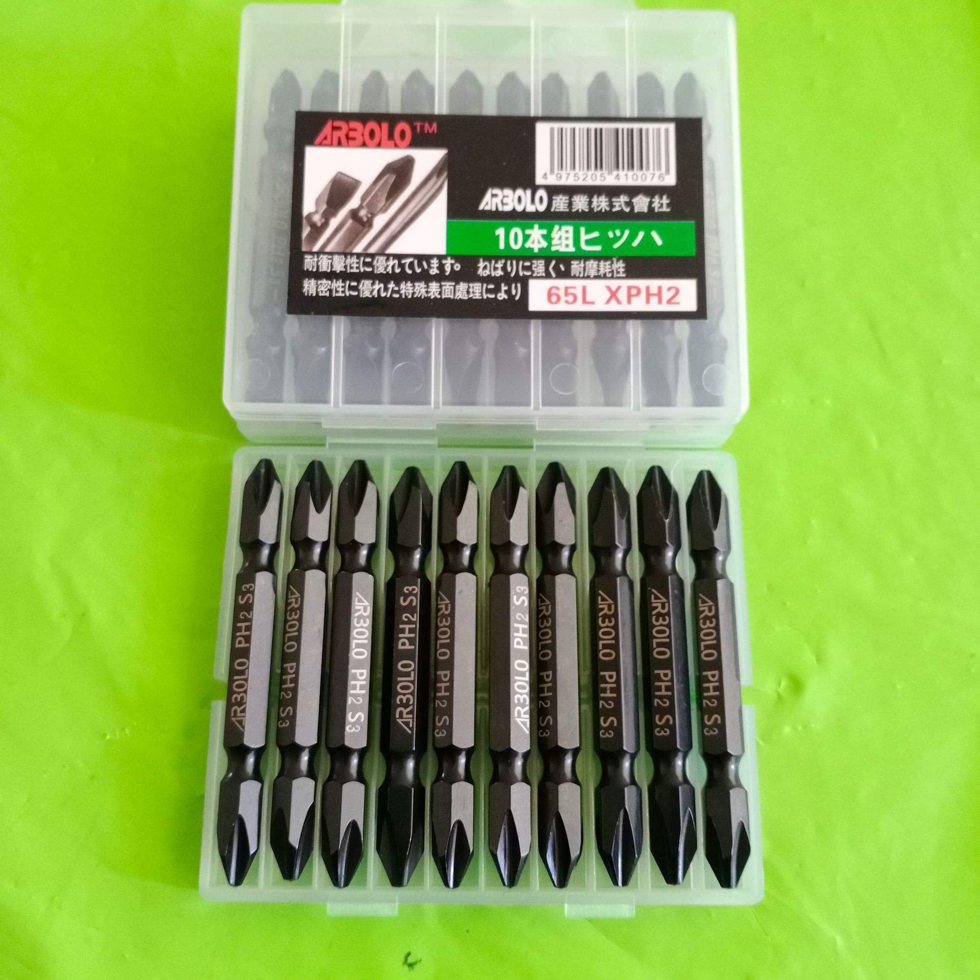 S3 negro importado destornillador boquilla 65 diez