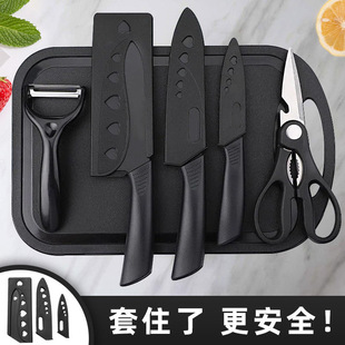 Yangjiang kitchen knife black blade stainless steel all-steel chopping knife chef special meat slicing kitchen knife sharp knife suit