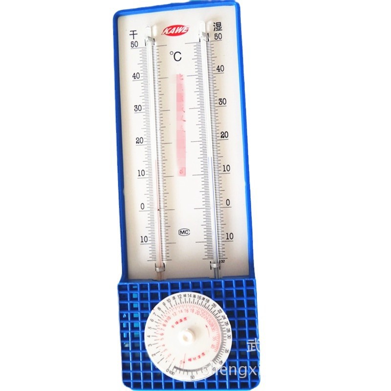 直销272-A干湿温度计 塑料壳医用家用干湿计