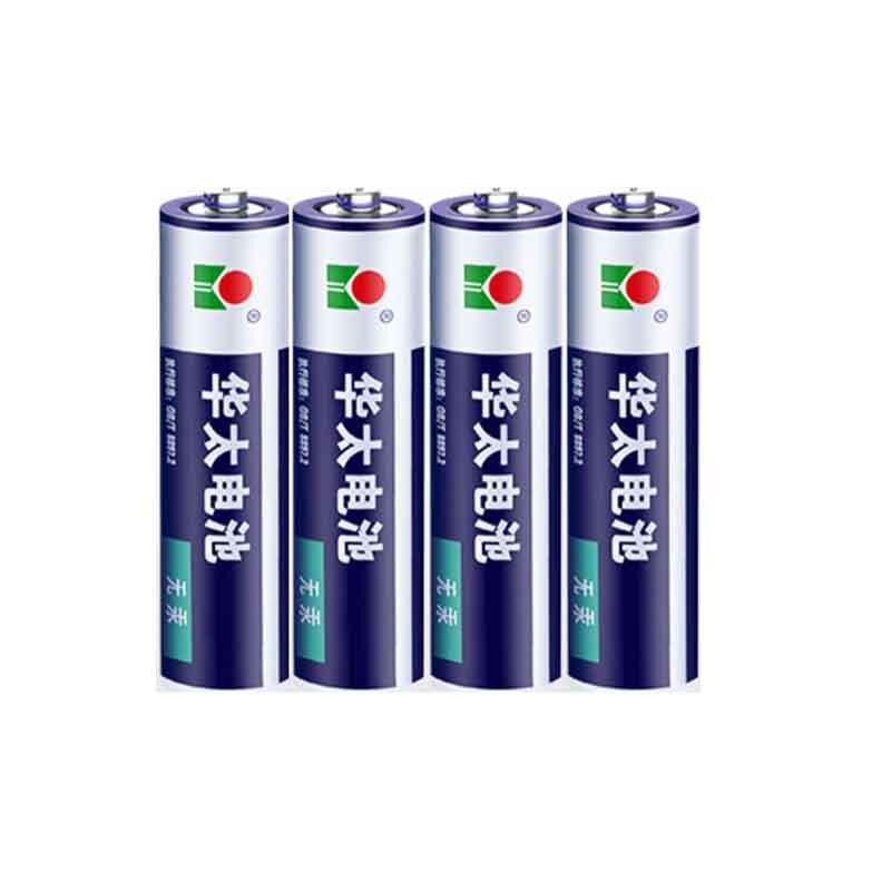 Hua Tai No. 5 Battery No. 7 Battery, Large Quantity Link
