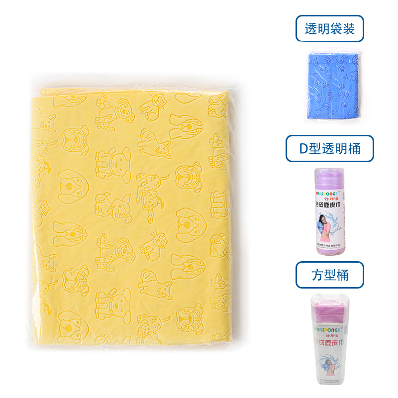 �ɷ�ë���ϳ�¹Ƥ����ͷ���ٸ�ǿ��ˮ��Ƥ�ɷ�ñ���˰�ͷϴͷë��